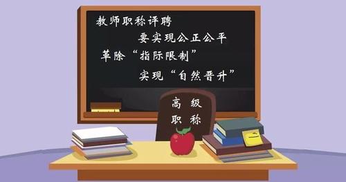 回答:吸引和保留核心成员需要多方面的努力,提供公平的竞争环境和晋升机会,让成员看到成长的空间,建立良好的沟通机制,确保信息透明,增强团队凝聚力,定期组织团队活动,增强成员间的友谊和归属感,给予适当的奖励和认可,对表现优异的成员给予物质和精神上的奖励,激励他们持续为团队贡献力量。