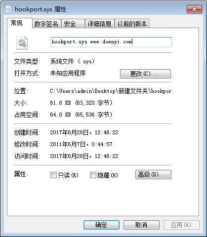 d. 错误处理
