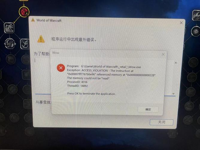 确保处理可能出现的错误情况。