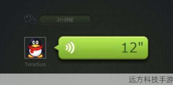 现象描述:在网络环境较差的情况下,语音通话可能会出现断断续续、声音小或者完全无声的情况。