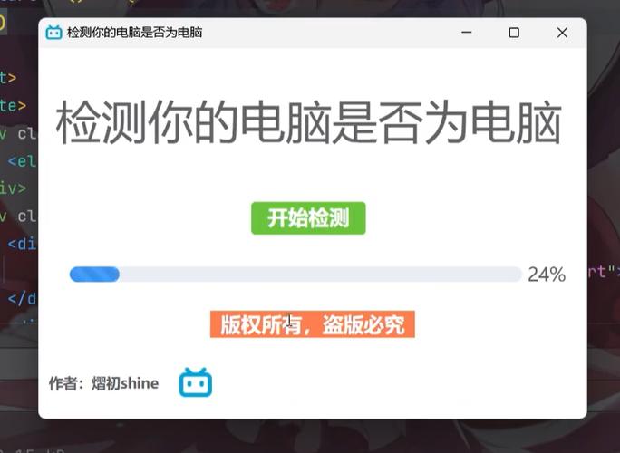 3、检查网络权限:确保QQ应用程序有访问网络的权限,如果权限被关闭,可能会影响网络连接的稳定性。