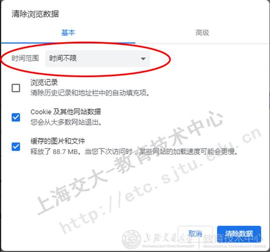 2、清理缓存:在更新前,尝试清理QQ的缓存文件,以释放存储空间并可能修复一些临时错误。