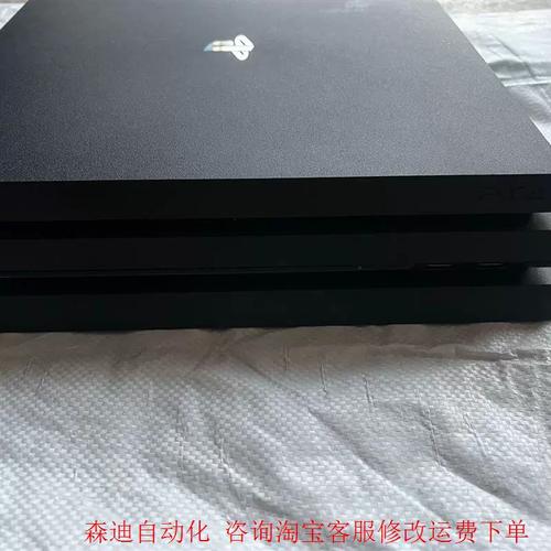 国行PS4与海外版PS4的区别: