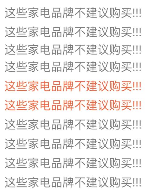 购买建议: