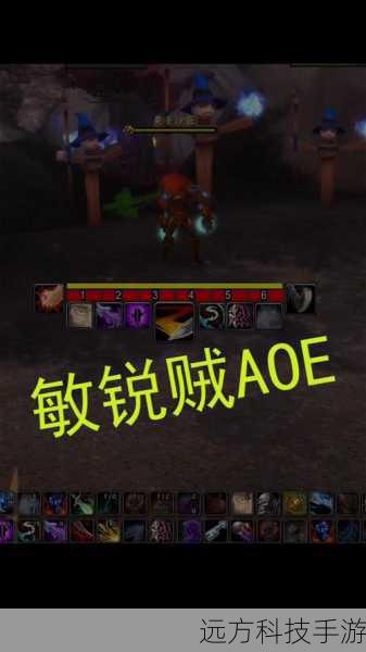 诡秘之刃:提升玩家的暗影斗篷冷却时间,同时提供额外伤害加成,是狂徒贼的核心天赋之一,帮助提高持续伤害输出。