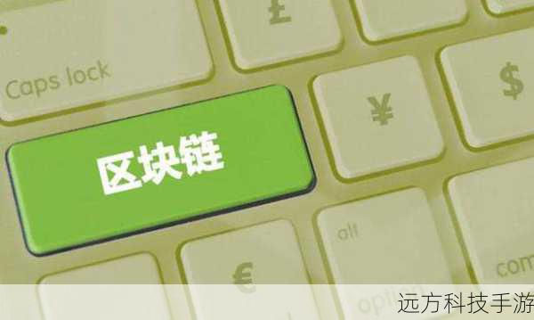 随着区块链技术的迅猛发展和加密货币市场的日益繁荣,选择一个安全、高效、用户友好的数字货币交易平台变得至关重要,为了帮助广大投资者更好地把握市场机遇,本文将深入分析并推荐2024年最值得信赖的数字货币交易应用排行榜TOP10,以下是我们精心筛选出的十大顶级平台,它们不仅提供了便捷的交易服务,还注重用户体验和安全保障。