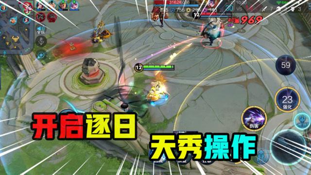 3、灵活走位:利用暗影步进行快速位移,既可以用来追击敌人,也可以作为逃脱的手段,保持战斗的灵活性。