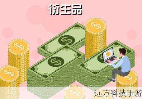 5、Huobi Global:Huobi 提供了丰富多样的交易产品和服务,包括现货、期货、期权等多种交易方式,致力于为全球用户提供全方位的数字资产服务。