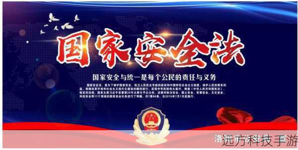 - 首先考虑的是安全性,平台是否通过了严格的监管审核,有无安全防范措施。