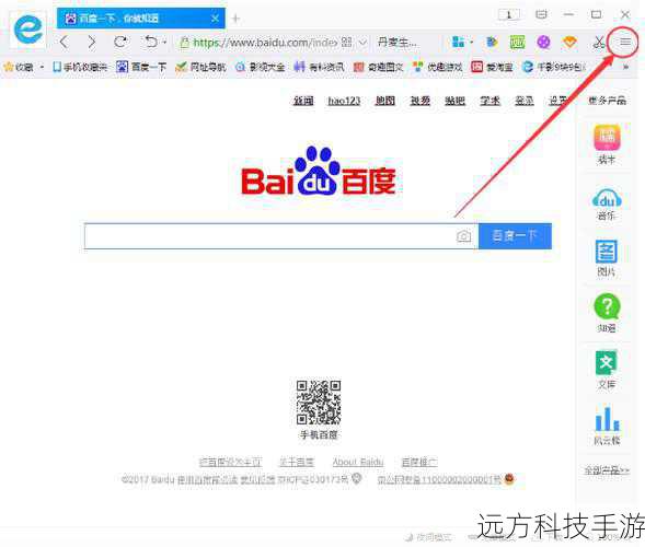 方法介绍:在浏览器中安装特定的扩展插件(如“截图精灵”、“图片另存为”等),可以自动识别并提供保存图片的选项,简化操作流程。