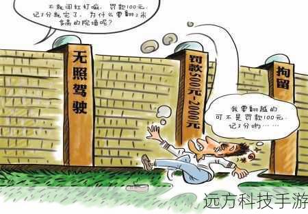 应用技巧:确保链接正确无误,有些网站可能需要翻墙访问才能正常加载图片。
