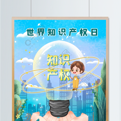 版权意识:在使用或分享图片时,务必确认图片的版权状态,尊重原创者的权利。