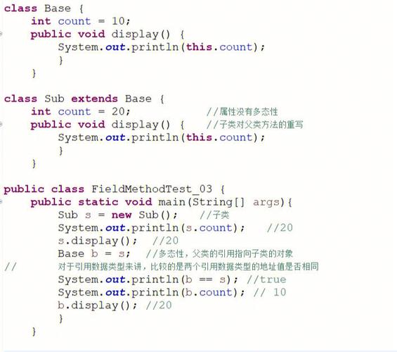 破坏封装性:暴力反射违反了Java的封装原则,可能会导致代码难以维护和调试。