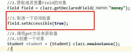 答案是通过使用Field类的setAccessible(true)方法来关闭Java的封装性检查,从而允许我们访问或修改私有字段,但请谨慎使用此方法,因为它违背了封装原则,可能导致代码难以维护。