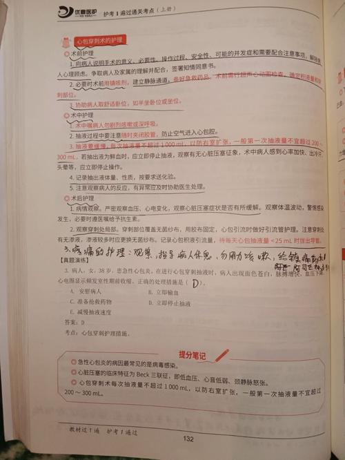 使用反射技术时,应特别注意以下几点:
