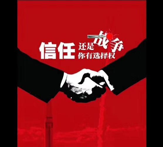 安全性:确保只在信任的环境中使用反射,避免暴露敏感信息或执行恶意代码。