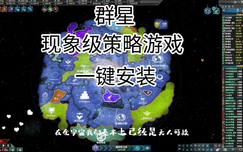 策略规划:在游戏中尝试不同的策略,例如快速扩大黑洞大小以快速成长,或是选择特定目标进行集中吞噬。