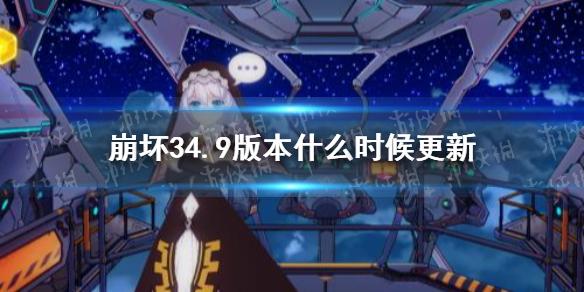 定期更新:关注游戏的版本更新,了解新功能和优化,这有助于提升游戏体验和竞技能力。