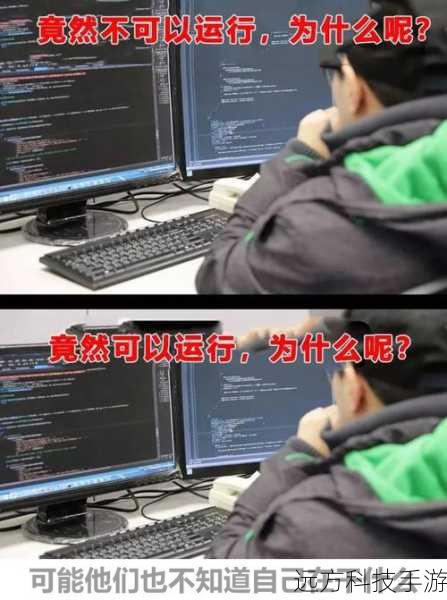 在编程的世界里,时间是一把双刃剑,既能让我们精准地控制程序的运行,也可能成为理解代码时的拦路虎,作为Java开发者,掌握时间类及其转换方式是日常工作中不可或缺的一部分,我们将踏上一段探索Java中日期和时间类及其转化方式的奇妙之旅。