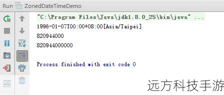 5、java.time.OffsetDateTime:类似于ZonedDateTime,但使用偏移量来表示时区,提供了一种更灵活的方式来处理时区问题。