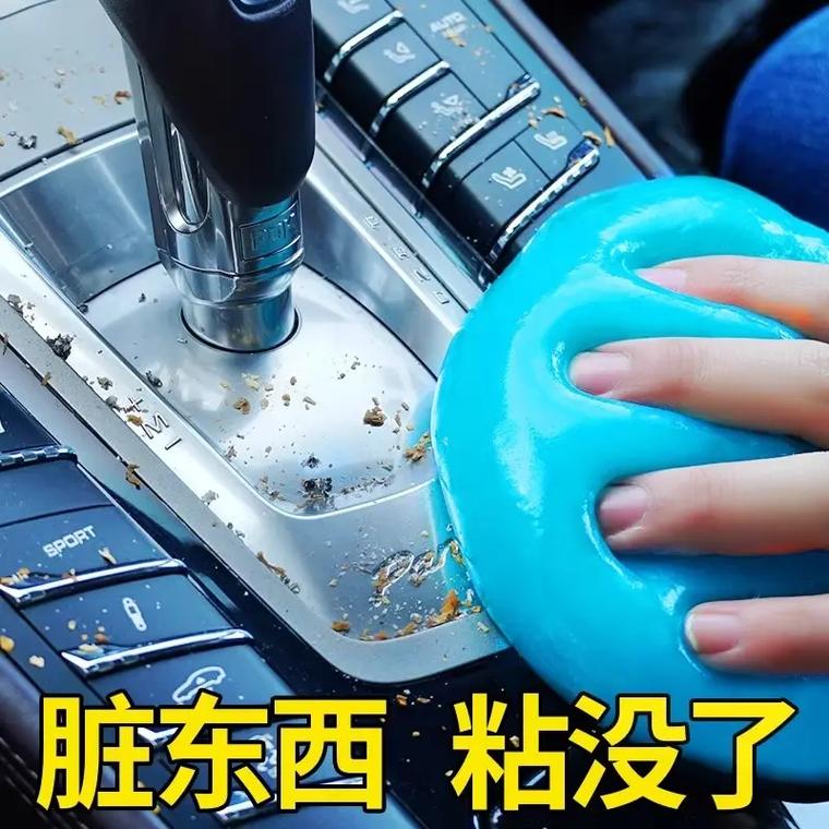 2.清理内部灰尘