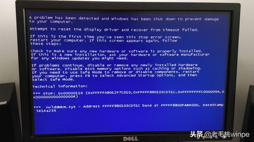 答案:长期过高的CPU温度可能导致处理器性能下降、系统不稳定(如频繁死机、蓝屏)、数据丢失风险增加,甚至永久损害处理器,缩短电脑使用寿命,及时识别和解决CPU过热问题是维护电脑健康运行的关键。