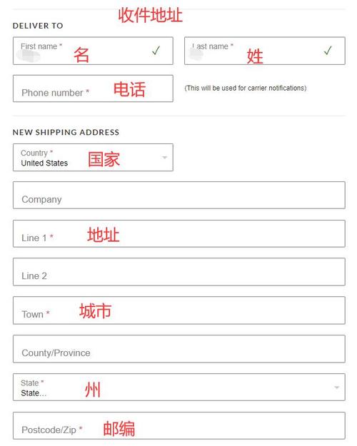 输入您的姓名、电子邮件地址、密码,以及您的生日、性别等信息,确认无误后,点击“下一步”。