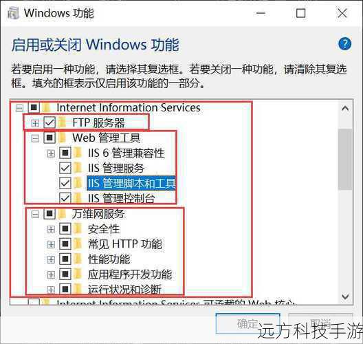 在数字世界中,FTP(File Transfer Protocol)服务器扮演着连接文件与用户之间的桥梁,它不仅简化了文件的上传、下载和共享过程,而且在远程协作、网站维护等方面发挥着不可替代的作用,对于许多初学者而言,FTP命令似乎是一片充满神秘符号的森林,让我们一起揭开这层神秘面纱,一文尽览FTP服务器的常用命令,让文件传输变得如同呼吸一样自然。