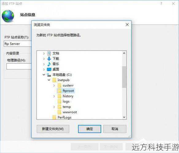要从FTP服务器下载文件,只需使用get命令并指定文件名即可。