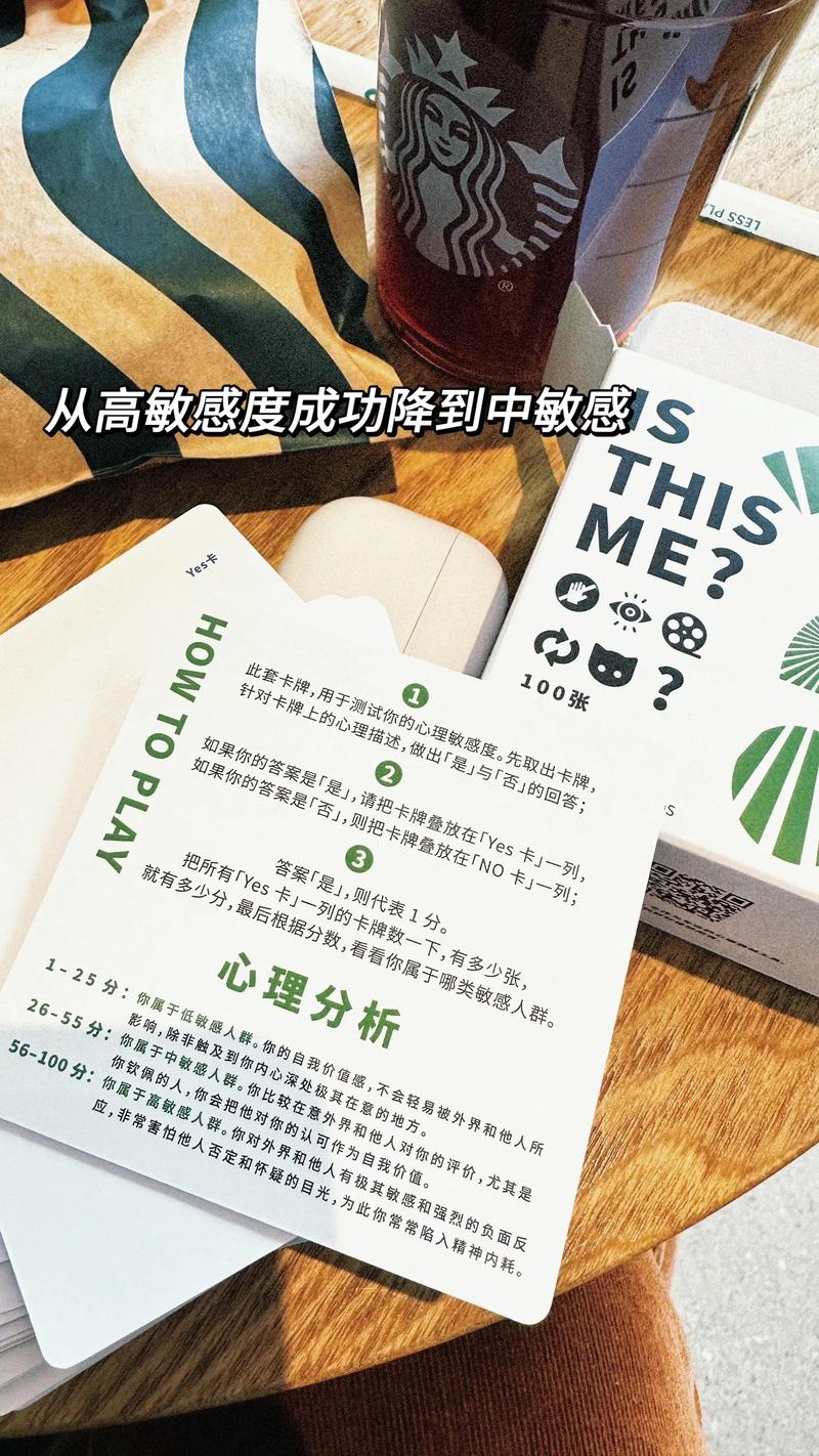 激活方法:位于地图边缘的“力量之源”,需要收集一定数量的能量碎片来激活,激活后,所有英雄的物理攻击伤害提升。