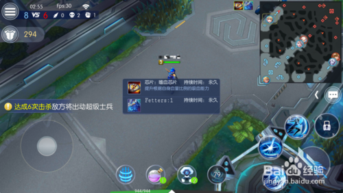 1、如何快速解锁隐藏英雄?