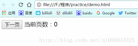 可以使用history.pushState和popstate事件结合,这样可以在不重新加载页面的情况下改变URL,并且保留浏览器的历史记录。