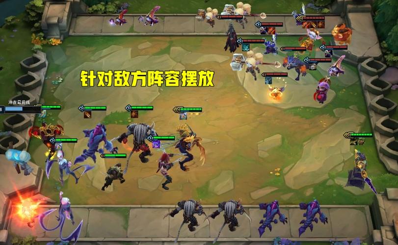 - 对抗强力敌人的策略包括:使用“勇气之心”和“力量之源”等密码增强队伍实力;灵活调整英雄站位,利用地形优势分散敌人攻势;合理利用技能和特殊物品,如“智慧之光”的技能冷却加速效果,确保队伍在战斗中保持持续输出。