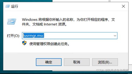解答:FTP服务器的权限设置通常在服务器管理控制面板中完成,在Linux环境下使用Apache的FTP服务时,可以通过修改htaccess文件或使用chown和chmod命令来调整用户对目录和文件的读取、写入、执行权限,在Windows IIS等环境中,通过FTP管理控制台设置访问控制列表(ACL)或使用FTP服务的权限设置功能来实现细粒度的权限管理。