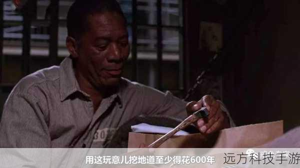 剧中毕有财的人生经历也给我们带来了很多启示,他的坚持和努力告诉我们,只要有信念,就能够克服困难,实现自己的目标,他对家庭的重视也提醒我们,无论事业多么成功,家庭始终是我们最重要的港湾。