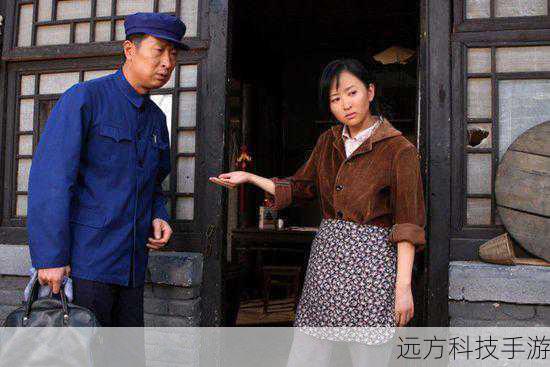 《毕有财》是一部非常值得一看的电视剧,它以细腻的笔触、真实的故事和感人的情节,让我们走进了那个特殊的时代,感受了普通人的生活与情感。