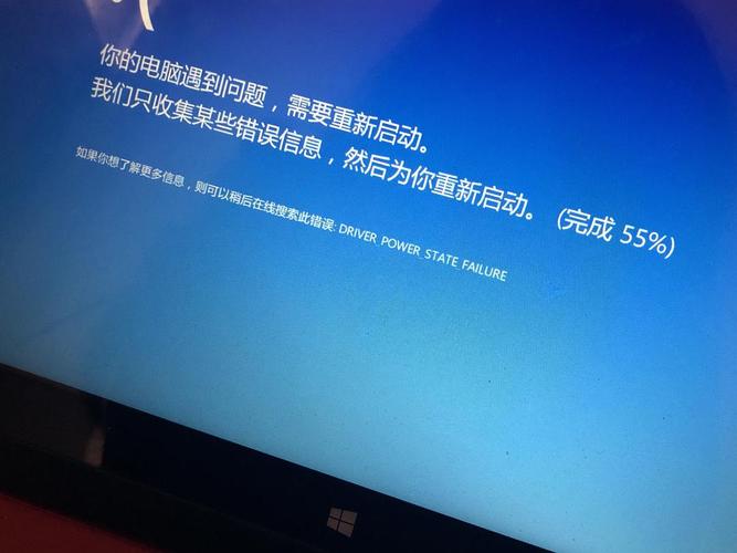 2、重启电脑:有时候简单重启电脑能解决识别问题。