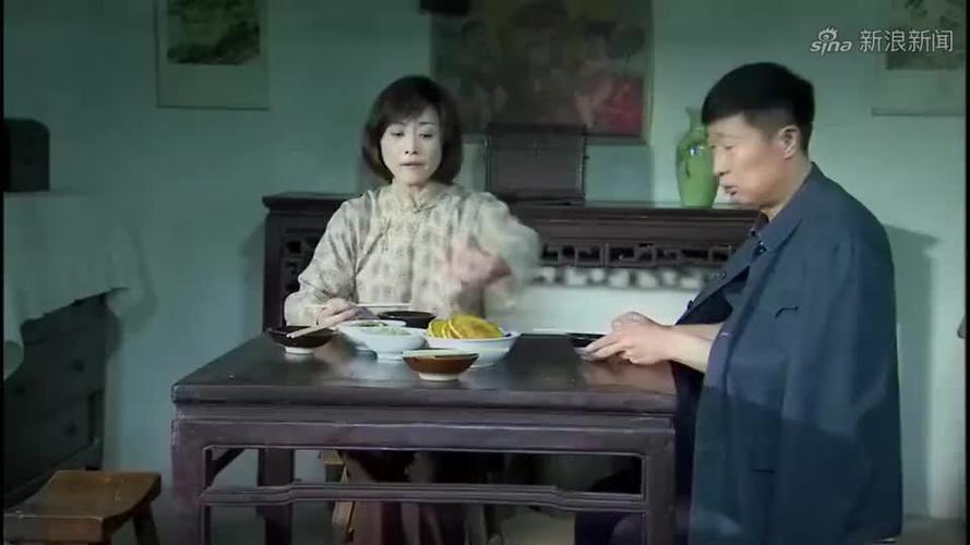 答:毕有财的妻子是桂花。