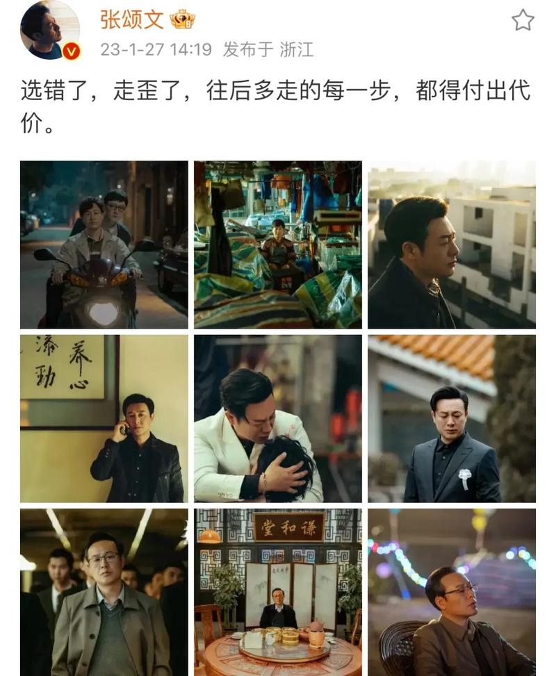 3、这部剧主要反映了什么?
