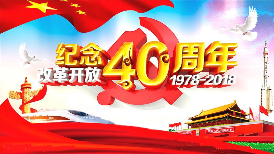 答:这部剧主要反映了中国社会从解放初期到改革开放几十年间的沧桑巨变,以及普通家庭在这个过程中的生活与情感。