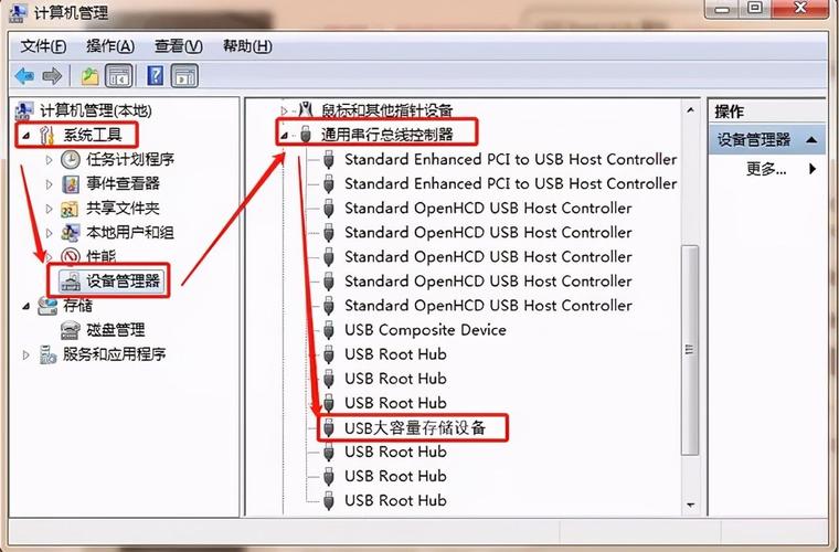 A: 预防电脑不识别U盘的问题,可以采取以下几个措施: