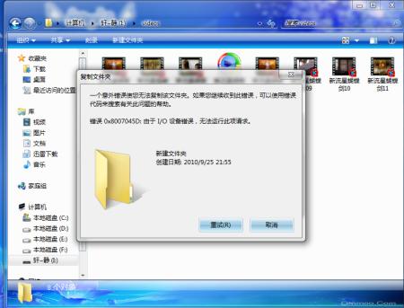 A: U盘格式化过程中,虽然会删除原有的文件系统结构和数据,但并不意味着数据本身就被永久删除,理论上,除非数据被新的数据覆盖,否则原始数据仍然存在于磁盘上,在进行数据恢复之前,应避免在U盘上进行任何写入操作,以免覆盖原有数据,从而增加数据恢复的难度。
