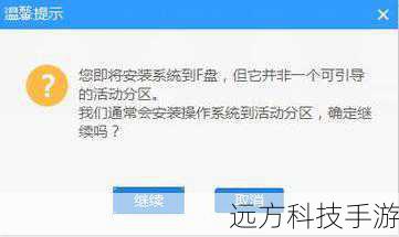如何安装并开始使用