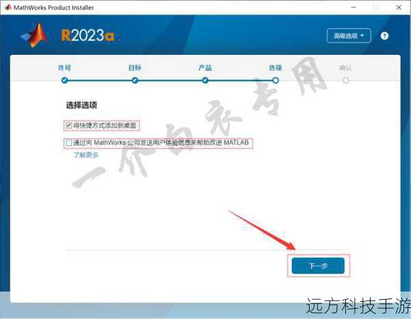1、下载安装包:访问官方网站或可信的软件下载平台获取“小书童安全知识竞赛v2.1官方安装版”的最新版本安装包。