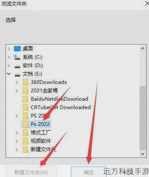 2、安装软件:双击下载的安装包,按照提示步骤进行安装,这包括接受许可协议、选择安装路径等步骤。