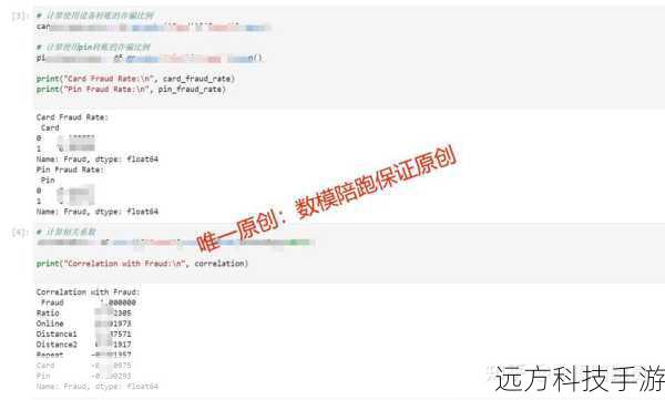 A2: 网络诈骗识别是“小书童安全知识竞赛v2.1官方安装版”中的一个重要主题,这类知识点会被分布在不同的章节或模块中,你可以: