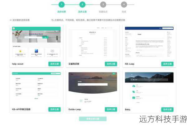 查看帮助文档:软件通常会提供用户手册或在线帮助中心,其中包含常见问题解答和操作指南。