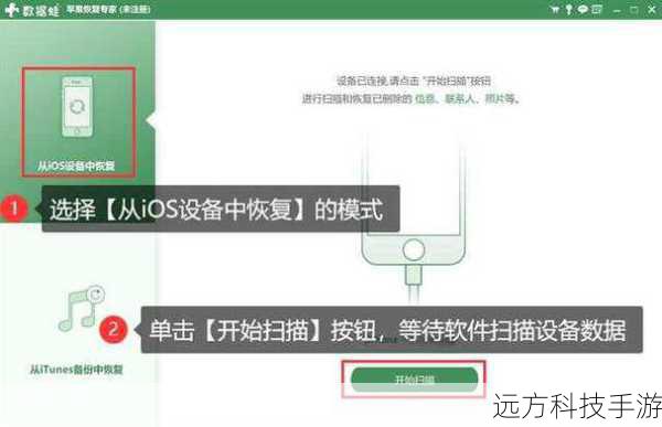 解决方法：清理后台运行的应用程序，释放内存空间，可以通过设置中的“应用管理”或者长按应用图标后选择“强制停止”来关闭不必要的应用。