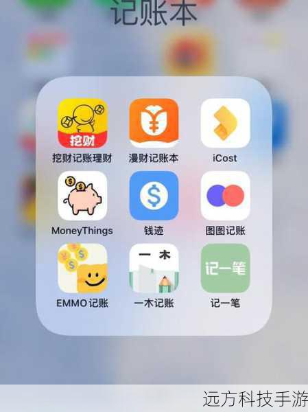  2.软件冲突