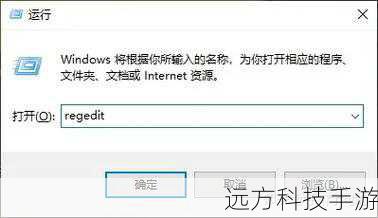 原因解析：安装了存在兼容性问题的第三方应用，或者两个以上应用之间存在冲突，可能导致手机系统异常，进而闪退。